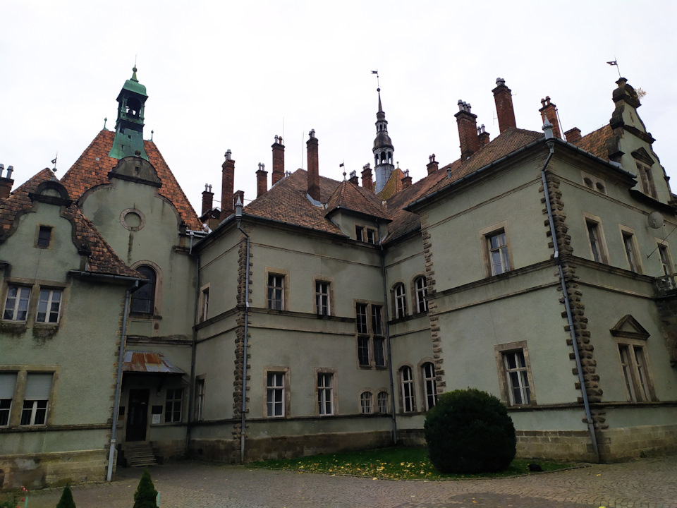 Поїздка Карпатами + витрата 3