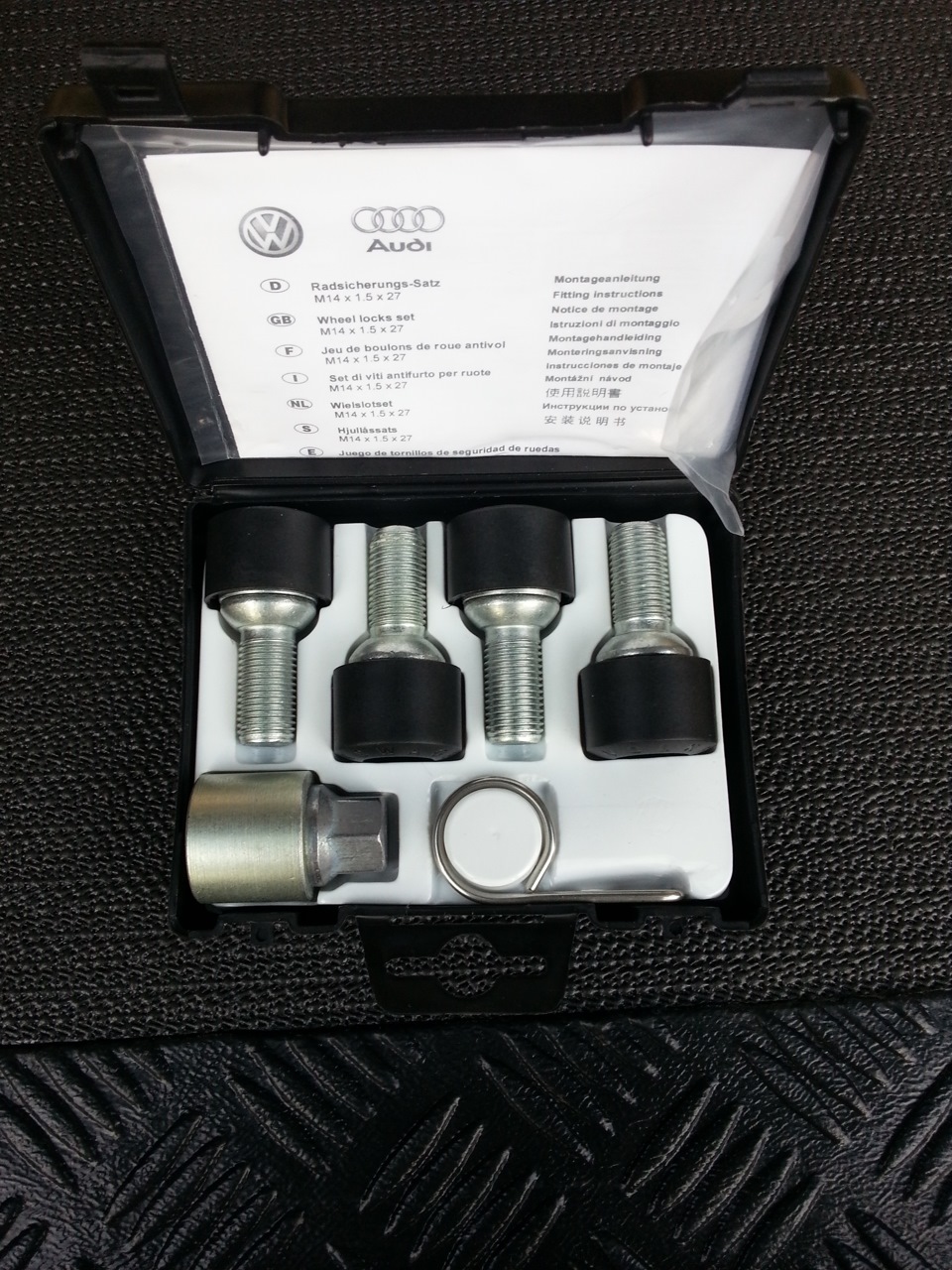 Колесні секретки 1