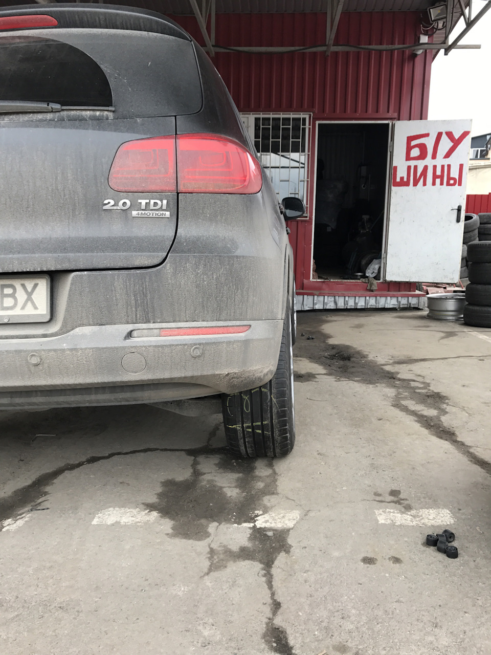 Переобулся 5