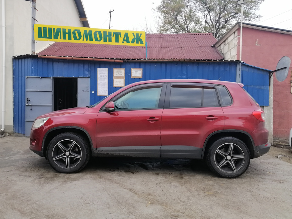 Шиномонтаж 1