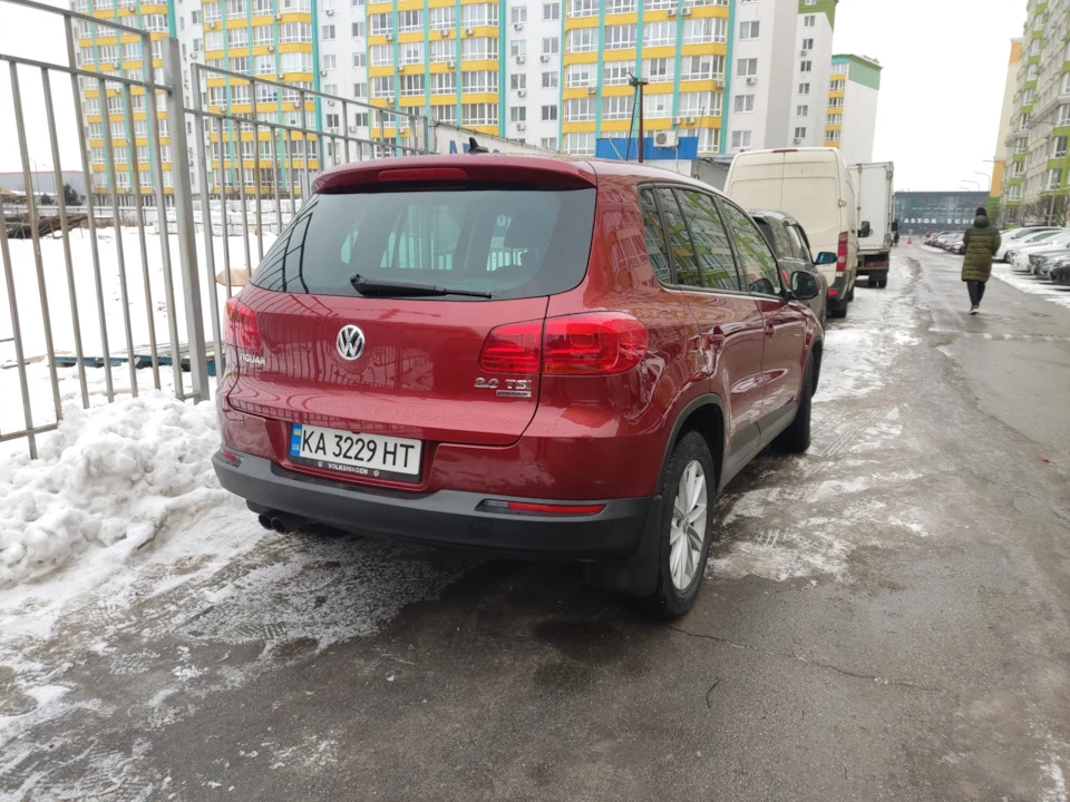 Бізон поїхав...