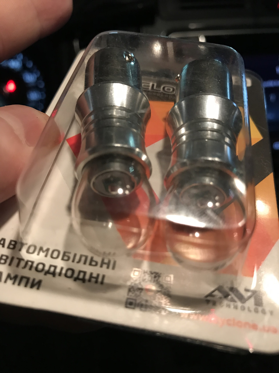 Заміна стопів на LED 2