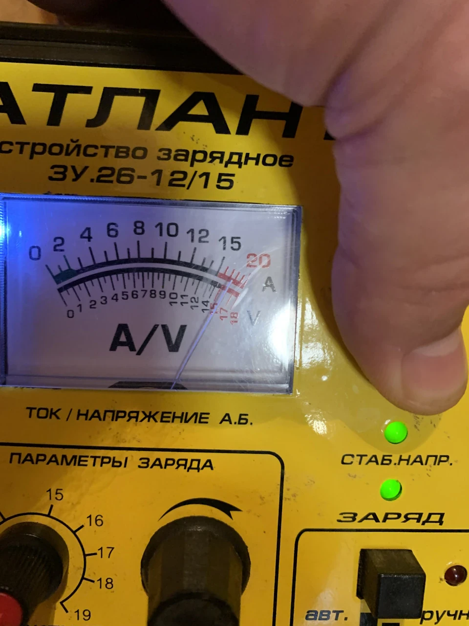Йдемо до кінця
