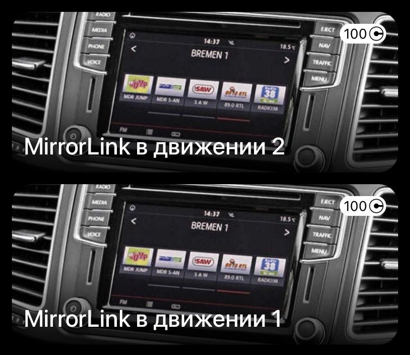 Mirrolink 2