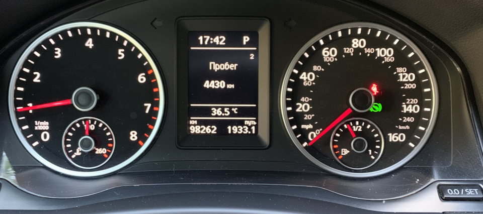 Знову про витрату і взагалі... 1