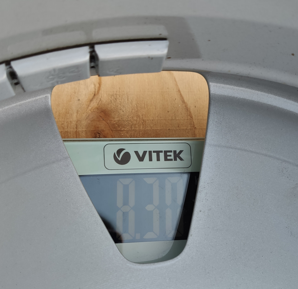 Підготовка до зими, диски r16 8U0601025Q 3