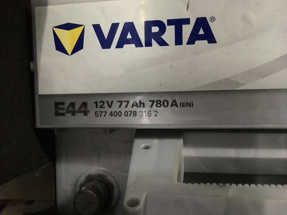 Акумулятор VARTA Silver Dynamic 577400078 1
