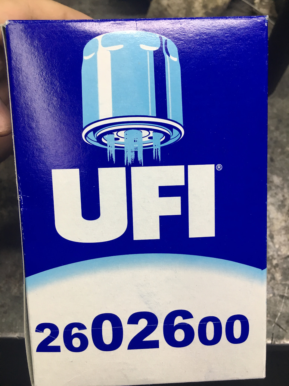 Планове ТО 93000тис. + заміна мастила в роздаванні 2