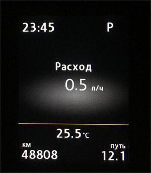 Витрата палива Tiguan 2.0TDI СТОК VS ЧИП! 1