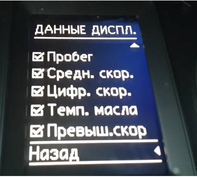 VW Tiguan 2.0TDI CLJA встановлення датчика рівня & температури масла 3