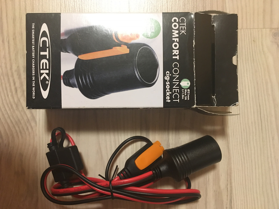 Зарядний пристрій для акумулятора CTEK MXS 5.0 2