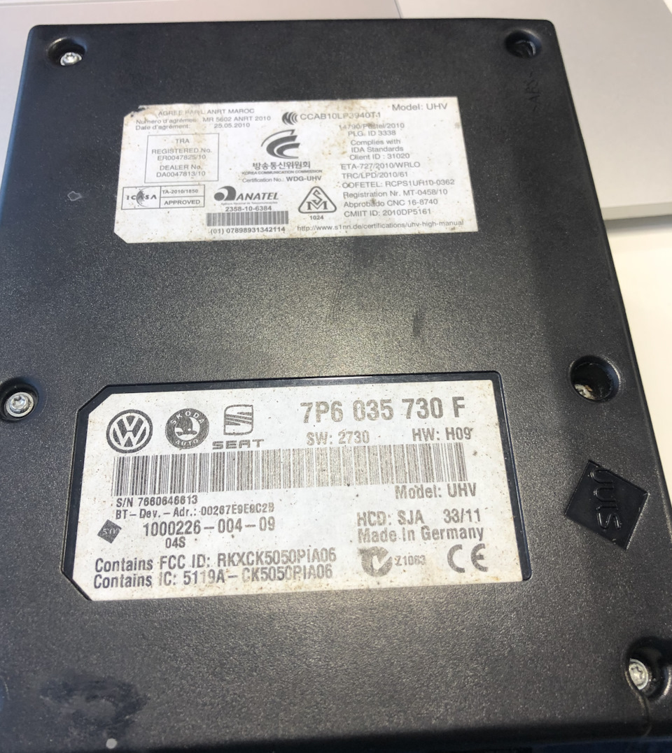 несправність bluetooth 7p6035730f 2
