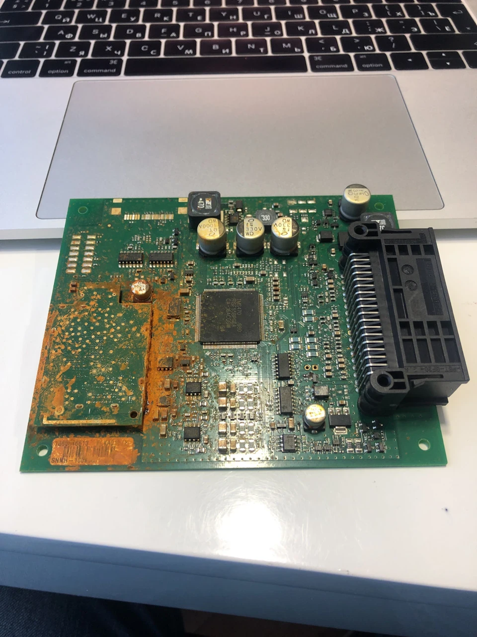 несправність bluetooth 7p6035730f