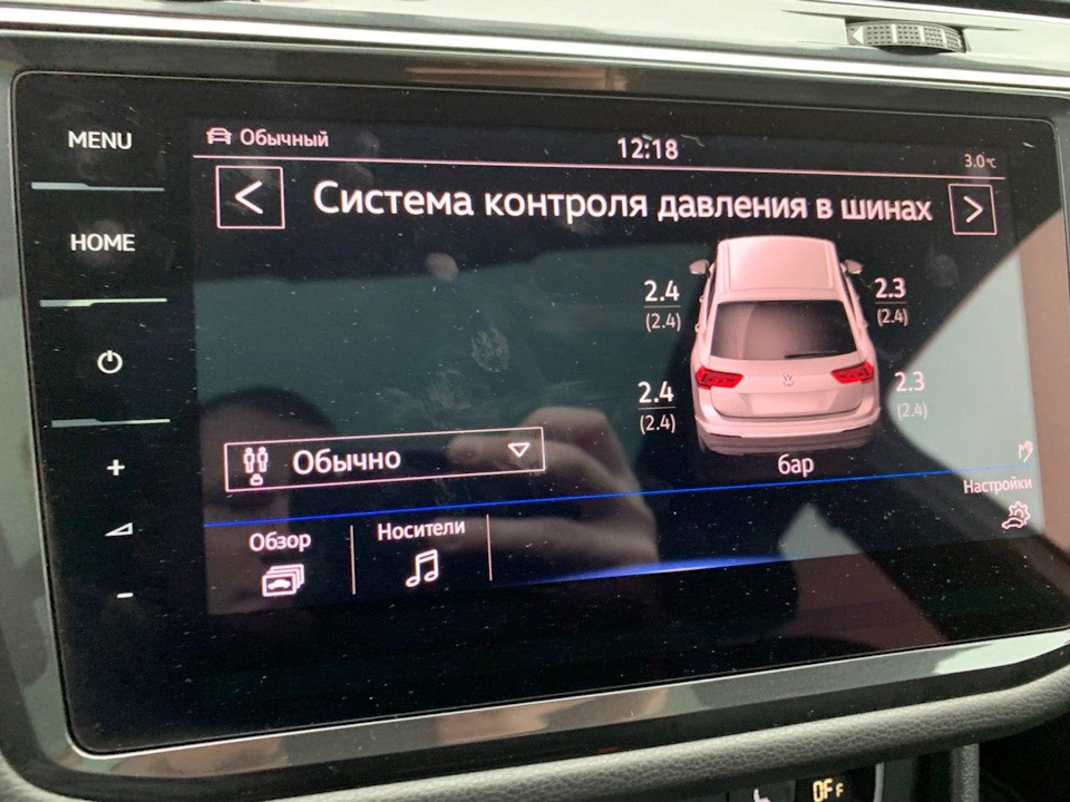 Встановлення штатних датчиків тиску в шинах RDKS 1