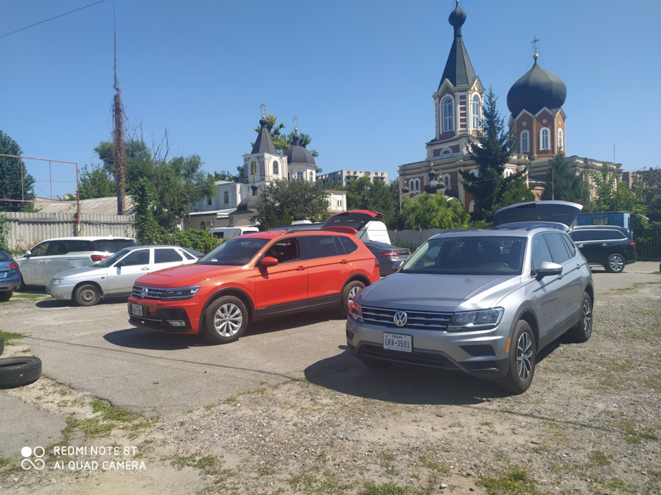 Сертифікація 2