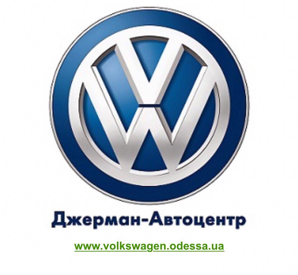 Чому не варто їхати в Джерман Автоцентр? 🤬😤🤮🤑 1