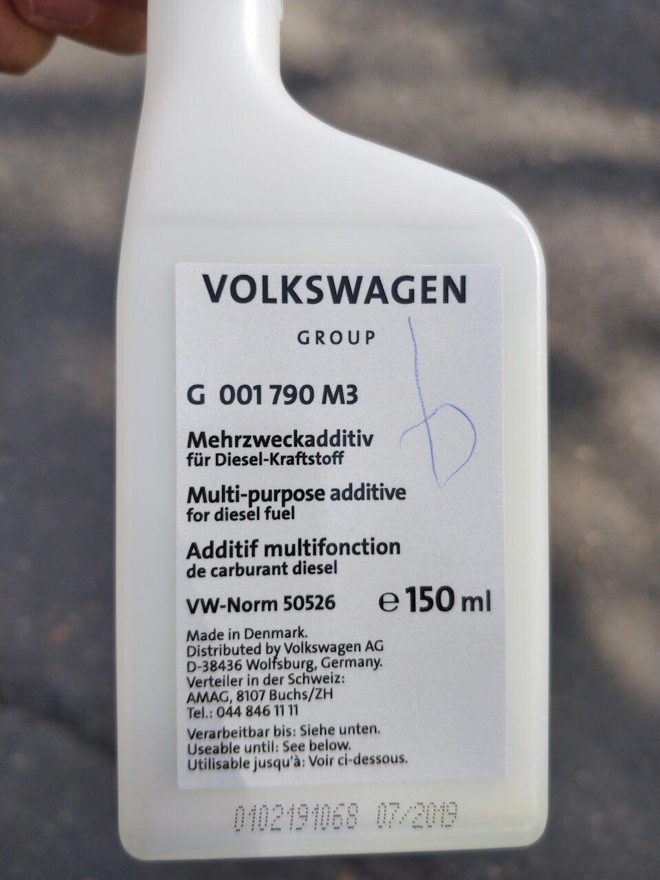Присадка в ДТ.🧪🦠🔬 1