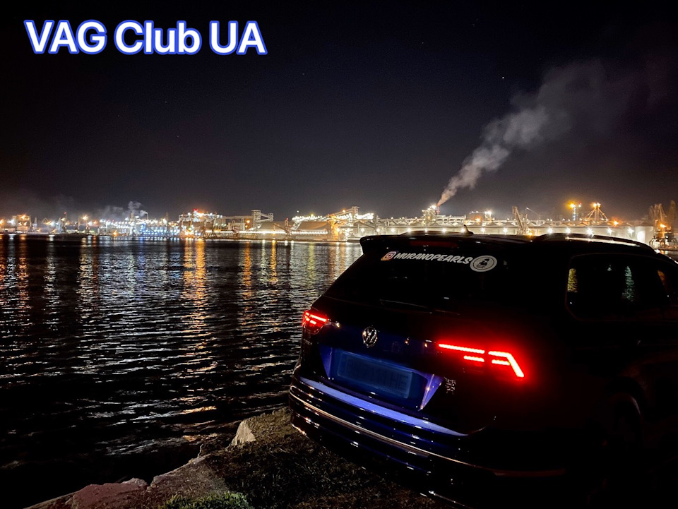 VAG Club Ukraine - Телеграм чат. 3
