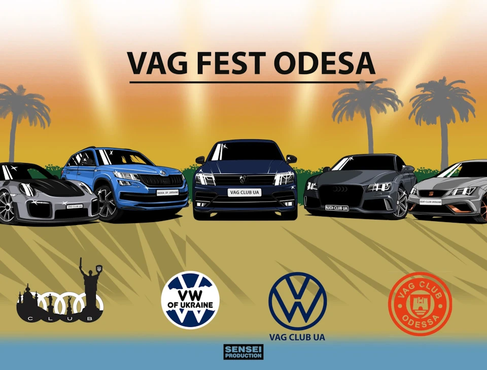 VAG Fest Odesa 🇺🇦 2020
