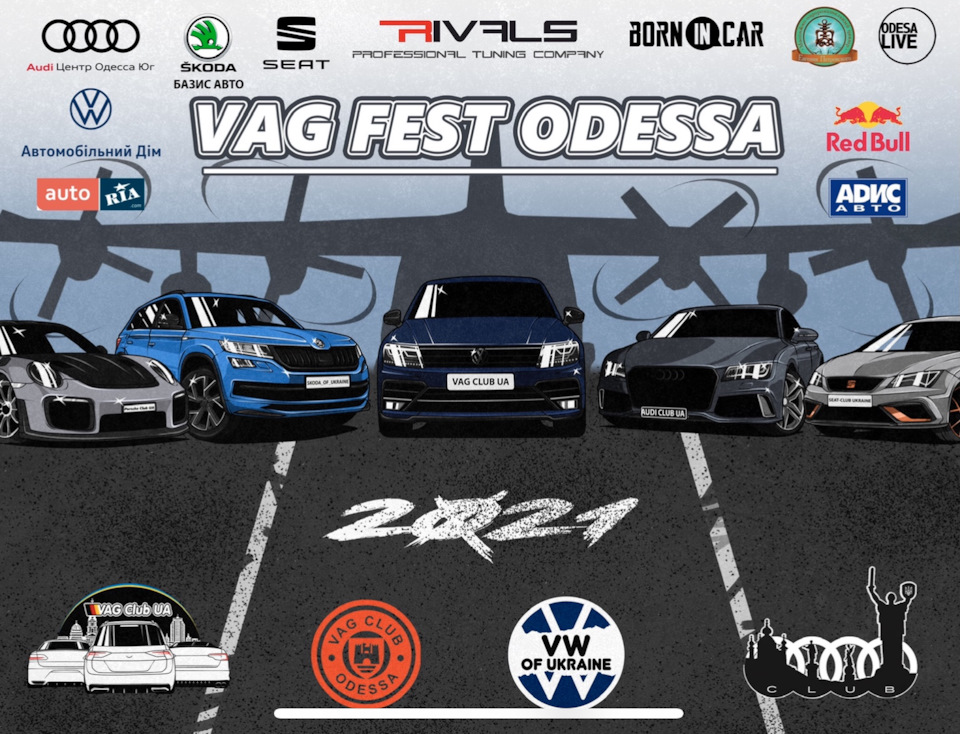 VAG FEST ODESSA 🇺🇦 2021 1