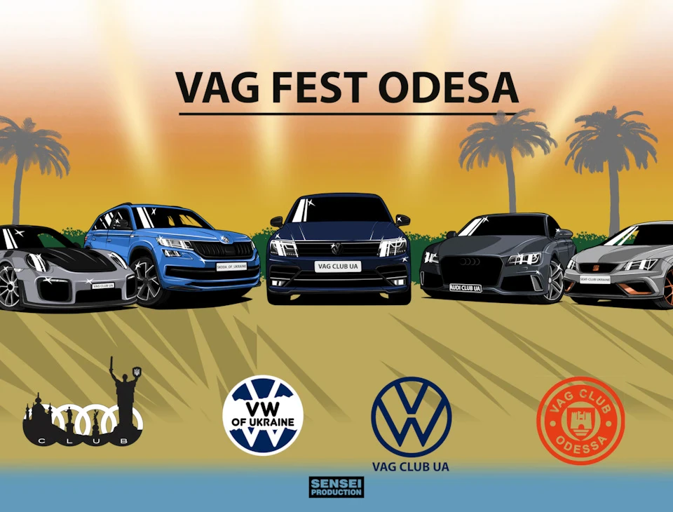 VAG FEST ODESSA - фото звіт 26.09.2020