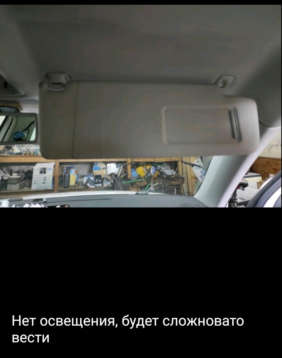 Встановлення синьозуба! 5