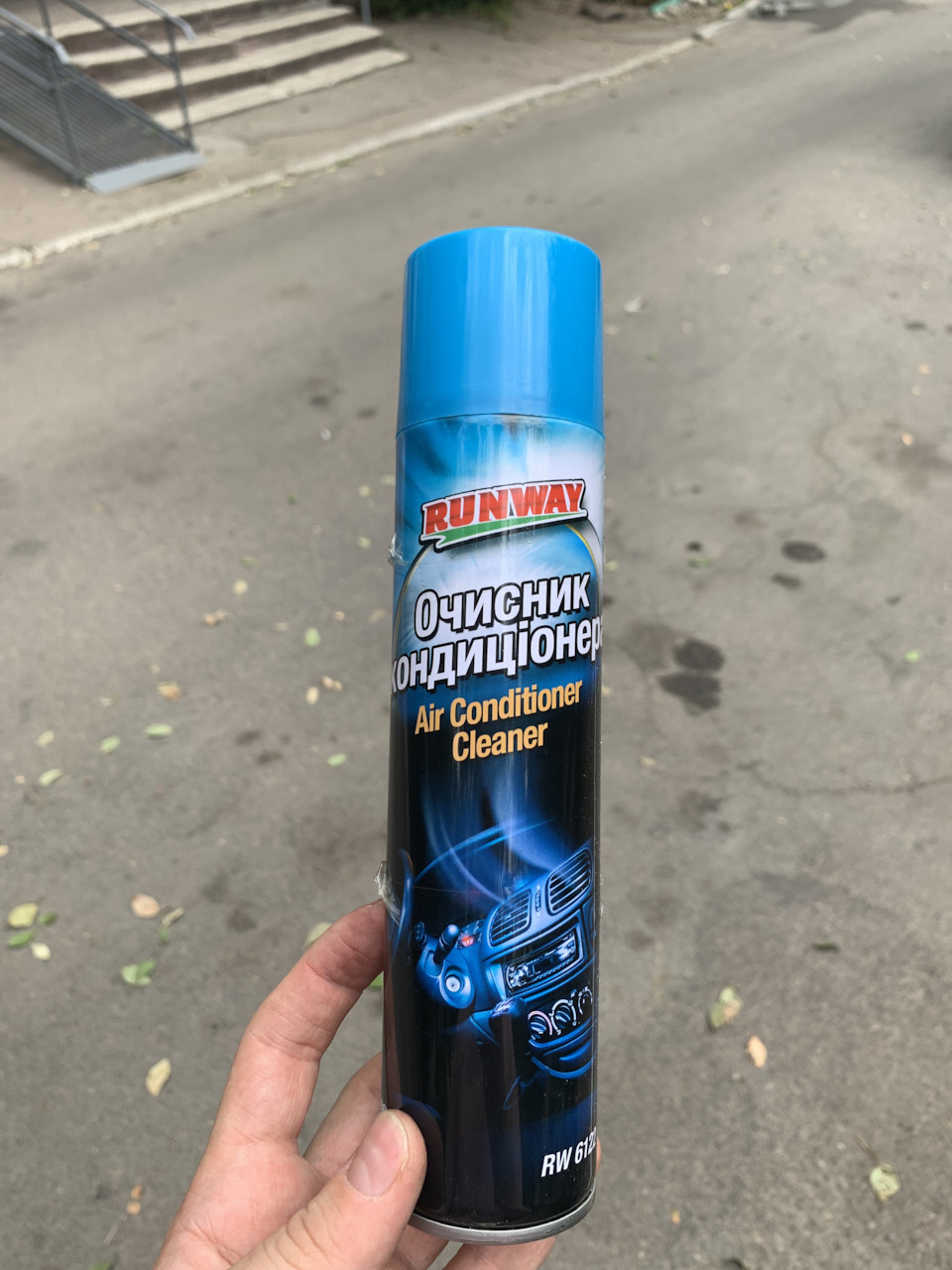 Чистка кондиціонера 1