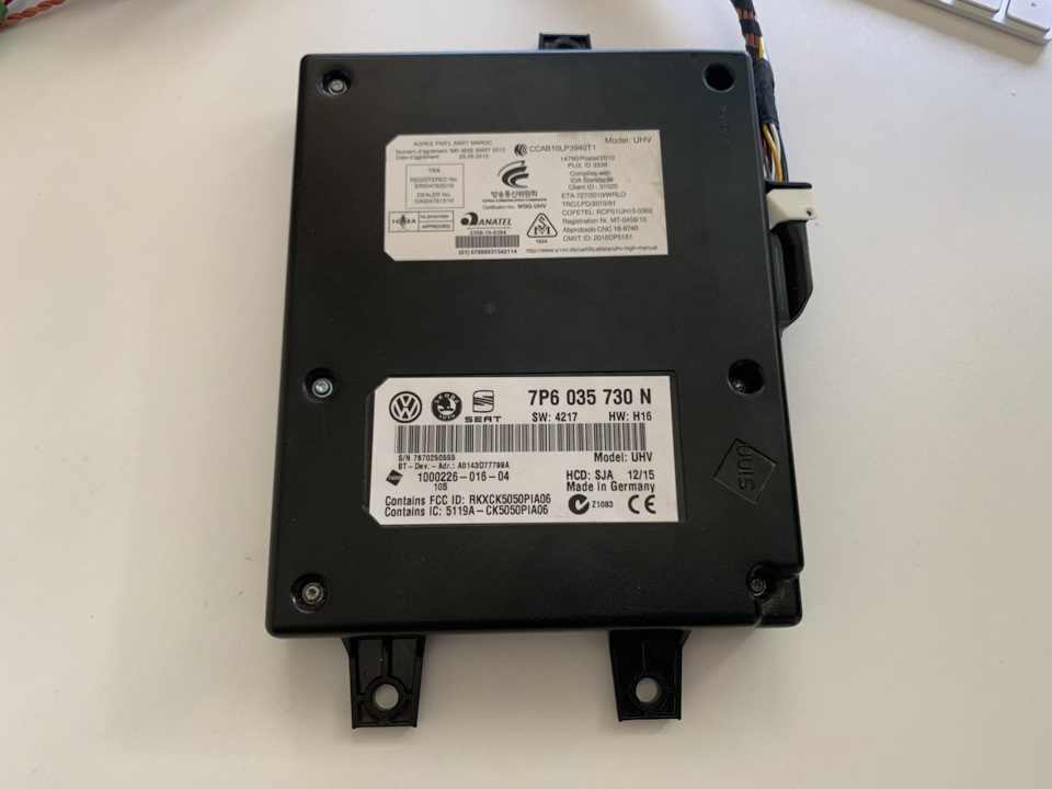 Встановлення Bluetooth для RCD510 своїми руками 1