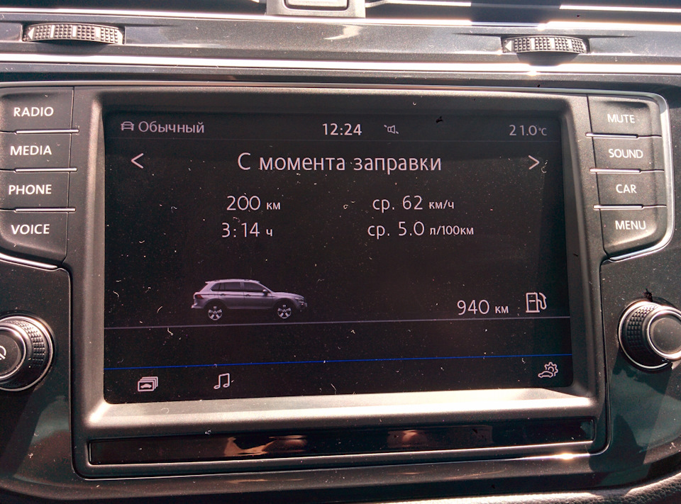 Запас ходу 1140 км (дизель) 1