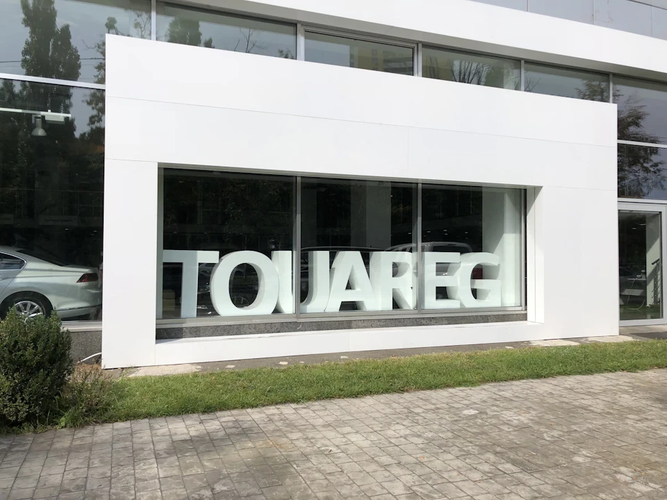 Таємниці VW + ТО2