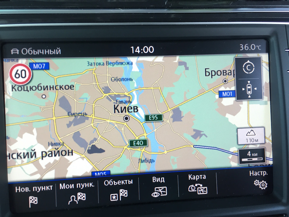 Усунення недоліків 5