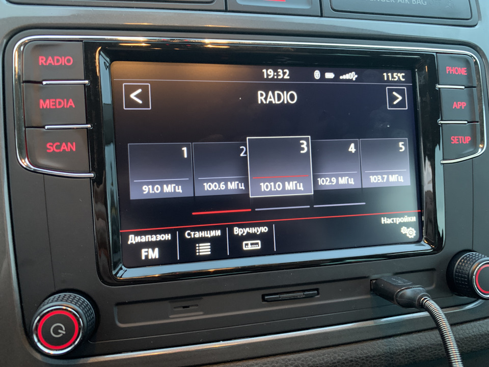 VW Tiguan《Intelligent》: Магнітола RCD-410 Pro з Apple CarPlay 5