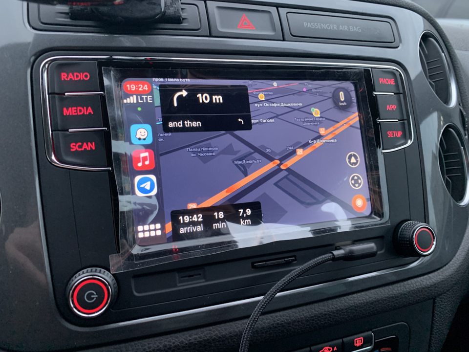 VW Tiguan《Intelligent》: Магнітола RCD-410 Pro з Apple CarPlay 2