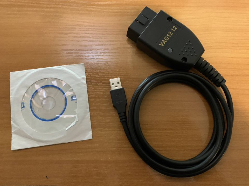VW Tiguan《Intelligent》: VCDS 20.4.2 замість 11.11.2 1