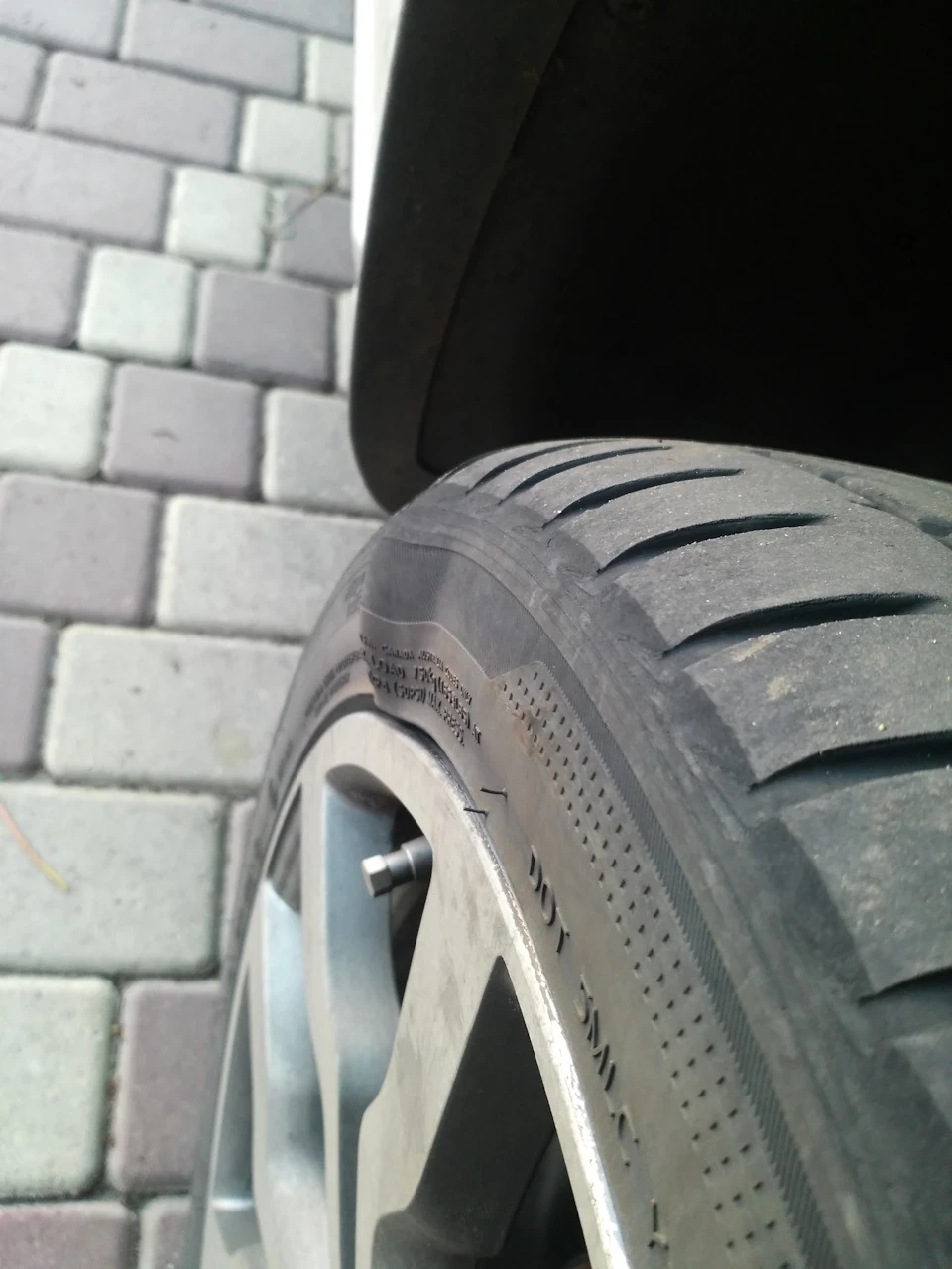 Потроху перехід на 255/40 R19