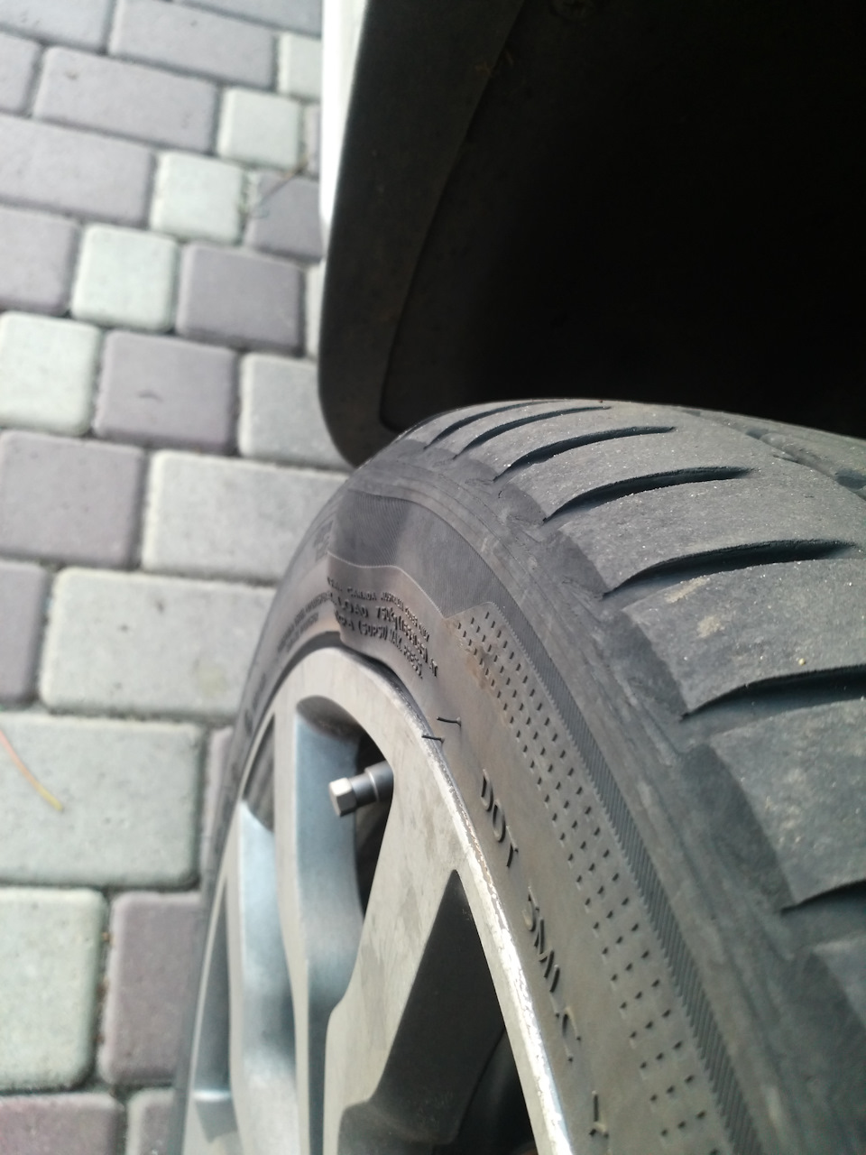 Потроху перехід на 255/40 R19 1