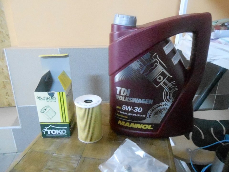 TO 50 тис.км 2