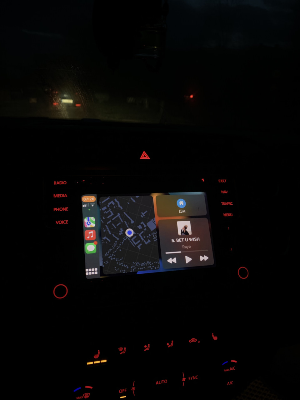 Активація Car Play Mib2 Discover Media 2