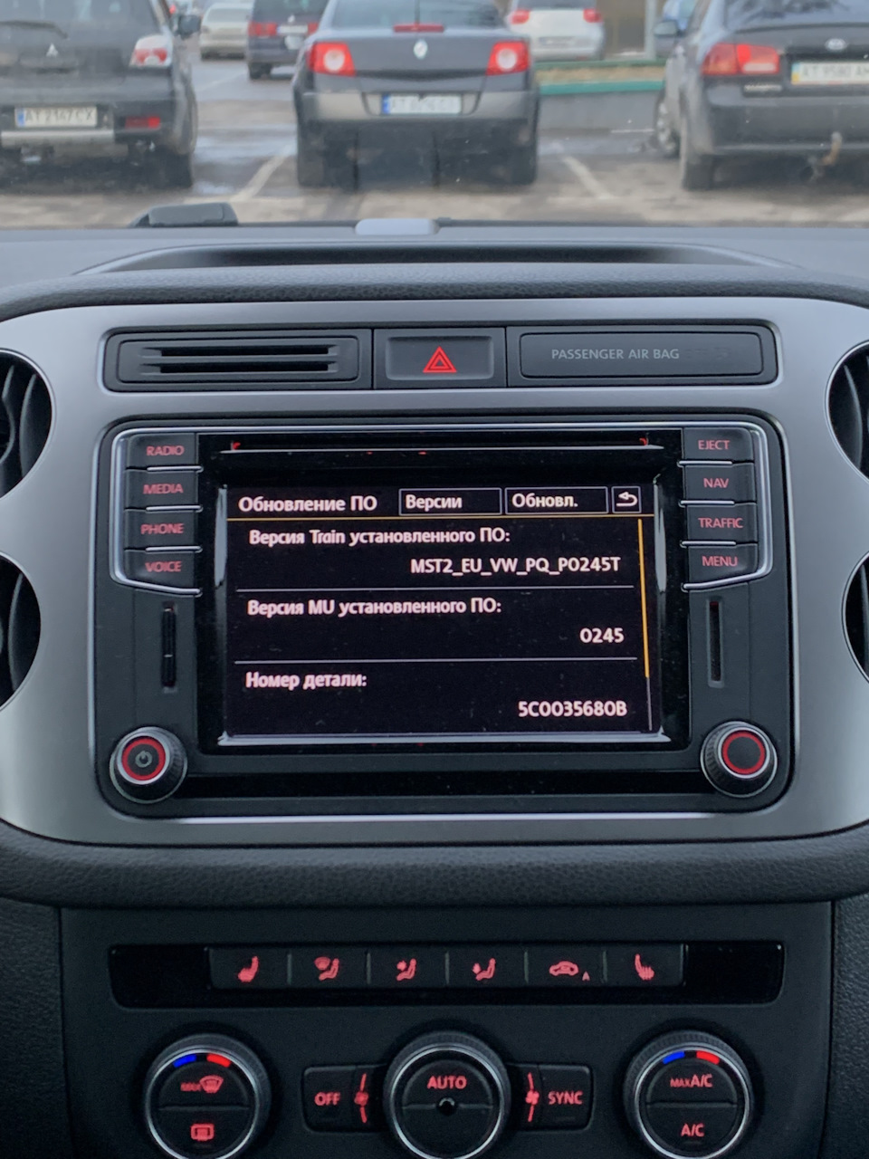 Активація Car Play Mib2 Discover Media 3