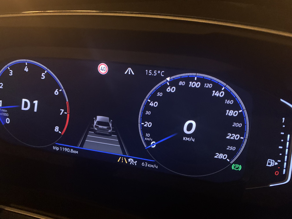 Predictive ACC / TJA / Sign Lane etc Assist / повна реалізація Tiguan 2021 Рестайл 4