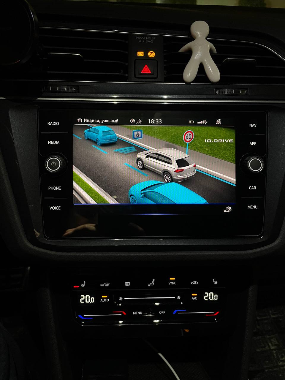 Predictive ACC / TJA / Sign Lane etc Assist / повна реалізація Tiguan 2021 Рестайл 3
