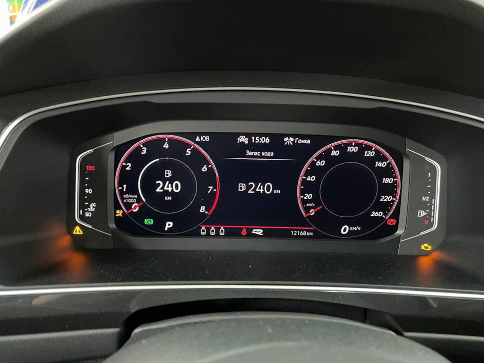 RGB підсвічування, проекція R у двері, Race скін у Tiguan рестайл 2
