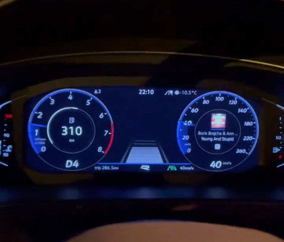 Tiguan Кермо R: Travel Assist кнопка і допив кодувань 2