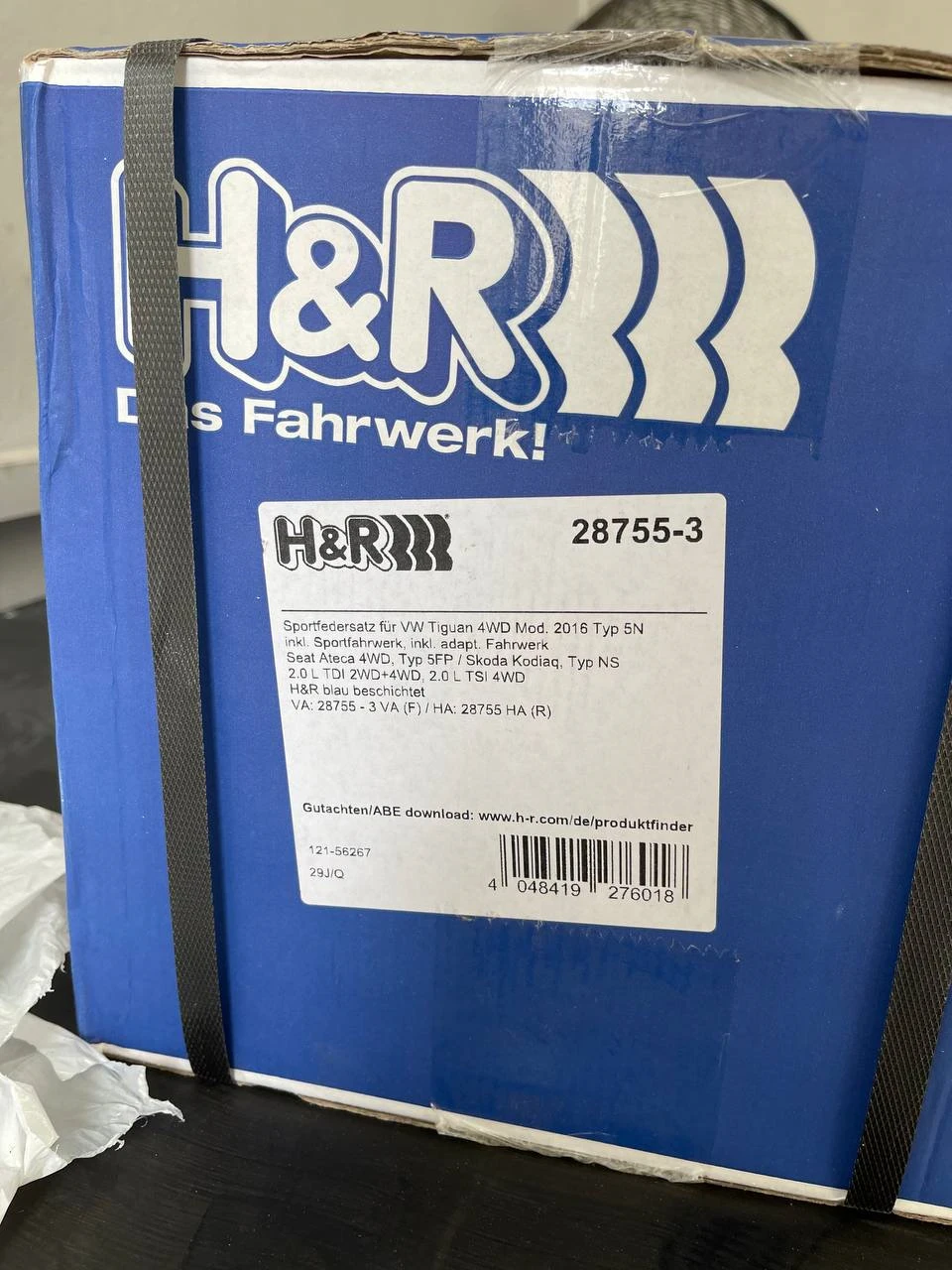 Заслінки Tiguan R / H&R пружини -> Dragy 0-100-1/4-200