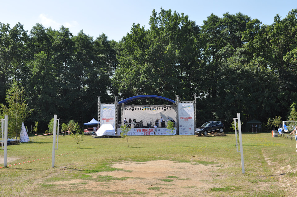 FW Захід Fest 2016 1
