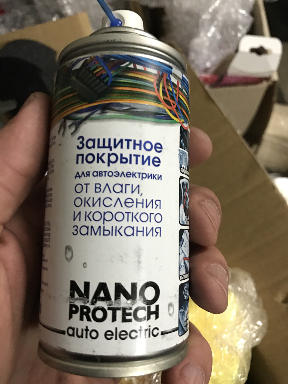Як правильно мити двигун. У Новий Рік із чистим серцем. 1