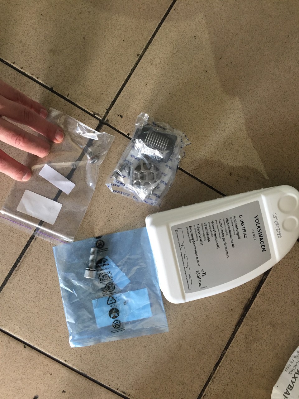 ТО Haldex та обох редукторів. 2