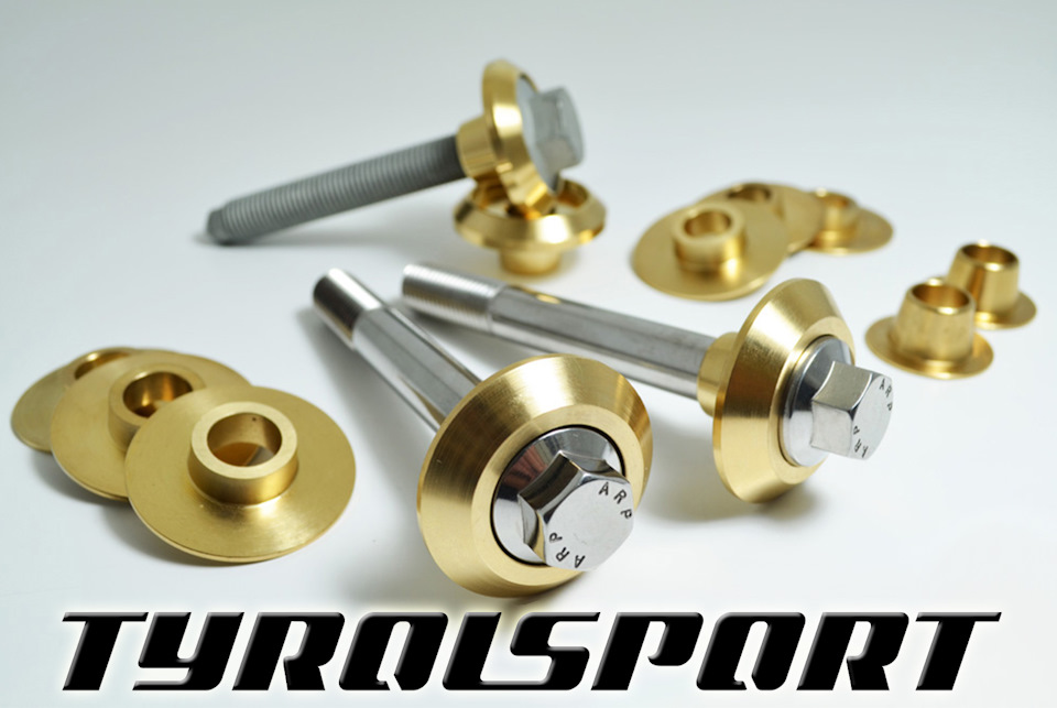 Втулки підрамника TyrolSport 3