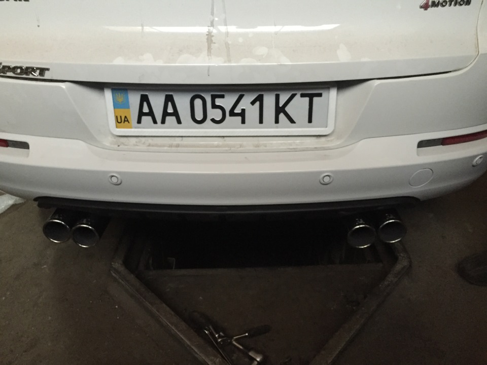 Вихлоп! CTS та ABT 1