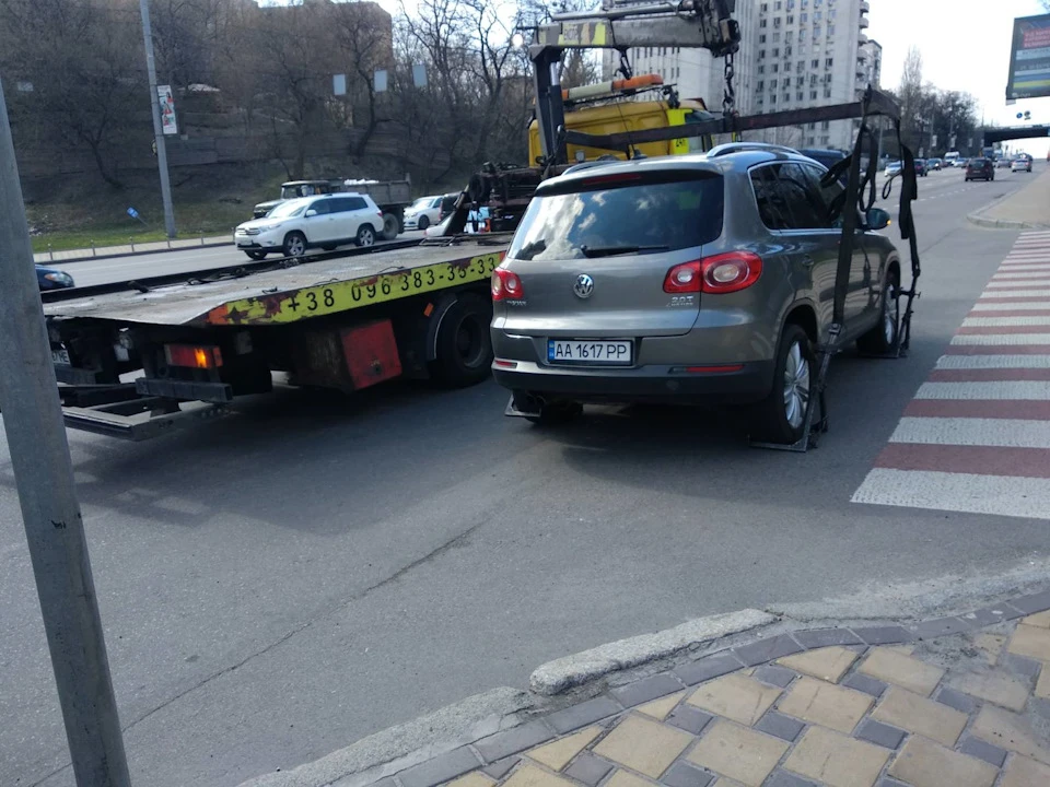 Затроїв (подвоїв) у 3-му ряду